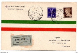 1930 Roma/Torino Del 12.3.30 - Aerogramma Del Volo Speciale - Storia Postale (Posta Aerea)