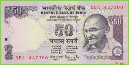 Voyo INDIA 50 Rupees 2014 P104h B288d 0BA  W/o Letter UNC - India