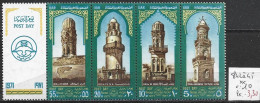 EGYPTE 842 à 45 ** Côte 10 € - Ungebraucht