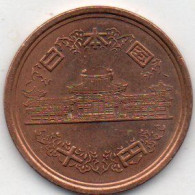 10 Yen 1951-58 - Japan