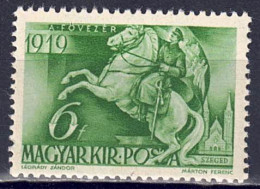 Ungarn 1940 - Regierungsjubiläum, Nr. 626, Postfrisch ** / MNH - Unused Stamps