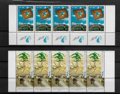 TIMBRE STAMP ZEGEL ISRAEL PETIT LOT 5 X 1311 ET 1335  XX - Nuovi (con Tab)