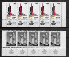 TIMBRE STAMP ZEGEL ISRAEL PETIT LOT 5 X 604 ET 656  XX - Nuevos (con Tab)