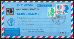 FRANCE - AVIATION - 2 AEROGRAMMES - 2 SCANS - Aerogramme