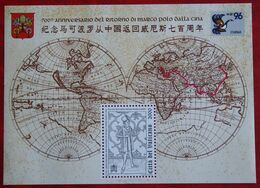 Marco Polo. Miniature Paintings 1996 Mi 1171 Block 16 Yv BF 16 POSTFRIS / MNH / **  VATICANO VATICAN VATICAAN - Nuovi