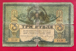 Beau Billet De 3 Roubles RUSSIE Rostov 1918. TB - Russia