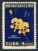 Cuba 633, MNH. Michel . Orchid Surcharged With A New Value, 1960.  - Neufs