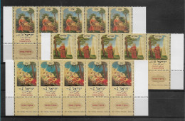 TIMBRE STAMP ZEGEL ISRAEL PETIT LOT 5 X 1374-76  XX - Unused Stamps (with Tabs)
