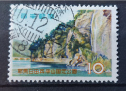 Japan 1959: Michel  708 Used, Gestempelt - Used Stamps