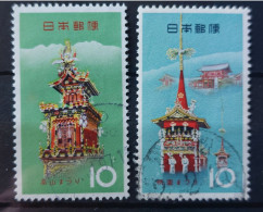 Japan 1964: Michel  856-857 Used, Gestempelt - Used Stamps