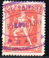 2599. GREECE,2 DR. LITHO LLOYD TRIESTINO PIROSCAFO PRAGA VERY FINE POSTMARK. - Usati