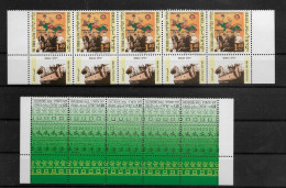 TIMBRE STAMP ZEGEL ISRAEL PETIT LOT 5 X 1115 ET 1252  XX - Neufs (avec Tabs)