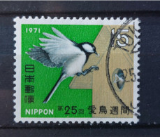 Japan 1971 : Michel 1110 Bird Used, Vogel Gestempelt - Usados