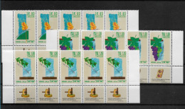 TIMBRE STAMP ZEGEL ISRAEL PETIT LOT 5 X 1219-21  XX - Unused Stamps (with Tabs)