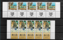 TIMBRE STAMP ZEGEL ISRAEL PETIT LOT 5 X 1120 ET 1124  XX - Unused Stamps (with Tabs)