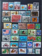 Japan 1971-1979: 40 Diff. Used, Gestempelt - Gebraucht