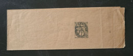 France,  Entier Postal 107a BJ 2 Neuf.  Bande Journal. - Striscie Per Giornali