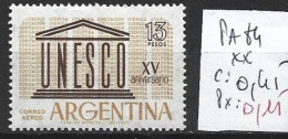 ARGENTINE PA 84 ** Côte 0.45 € - Luchtpost