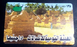 Egypt, Obsolete Prepaid Magnetic Phone Card Of National Telecommunications Regulatory Authority , Sphinx Avenue, Luxor - Egypte