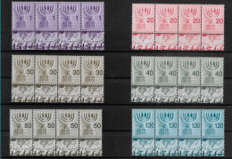 TIMBRE STAMP ZEGEL ISRAEL PETIT LOT 4 X 1638-39 1644-47  XX - Unused Stamps (with Tabs)