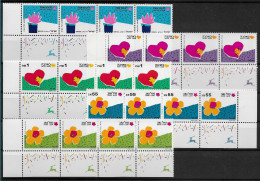 TIMBRE STAMP ZEGEL ISRAEL PETIT LOT 4 X 1108-10 ET 1091-92  XX - Unused Stamps (with Tabs)