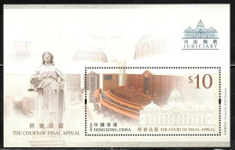 China Hong Kong 2015 The Court Of Final Appeal SS/Block MNH - Nuovi