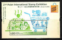 China Hong Kong 2015 The 31st Asian International Stamp Exhibition Stamp SS Series No.2 MNH - Ungebraucht