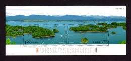 CHINE - 2008 - Yvert BF N° 148 - NEUF** LUXE/MNH - Ilots Du Lac Qiandao - Blocks & Sheetlets