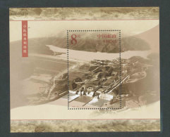 CHINE - 2002 -  Yvert BF N°121 - 2002-12 T - NEUF ** LUXE MNH - Barrage Sur Le Huanghe - Blocks & Sheetlets