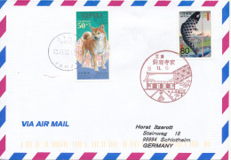 Japan FDC Uprated Air Mail Cover Sent To Germany 13-11-2007 Topic Stamps - FDC