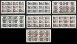 ● CONGO 1963 ֍ AIUTI Da Parte Dell' EUROPA ● Foglietti Di 12 Valori ● Serie Completa ● Cat. ? € ● L XXX ● - Unused Stamps
