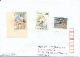 Japan Cover Sent Air Mail To Germany 22-12-2017 Topic Stamps - Cartas & Documentos