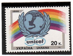 Ukraine 1996 . UNICEF - 50. 1v: 20k. Michel # 195 - Ukraine