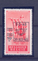 804-V3 Postgaaf ** MNH PRACHTIG Oor Rechts - 1931-1960