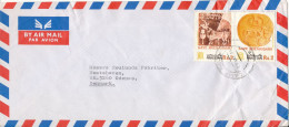 Pakistan Air Mail Cover Sent To Denmark 29-5-1985 Topic Stamps - Pakistan