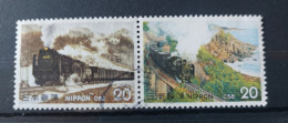 Japan 1975:  Michel  1242-1243 Used, Gestempelt - Used Stamps