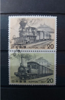 Japan 1975:  Michel  1257-1258 Used, Gestempelt - Gebraucht