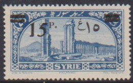 Syrie 183** - Autres & Non Classés