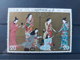 Japan 1975:  Michel  1250-1251 Used, Gestempelt - Gebraucht