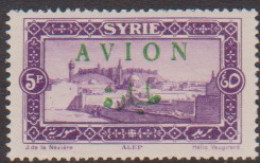 Syrie PA  28** - Autres & Non Classés