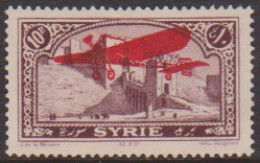 Syrie PA  33** - Autres & Non Classés