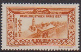 Syrie PA  74** - Autres & Non Classés