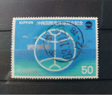 Japan 1975:  Michel  1262 Used, Gestempelt - Gebraucht