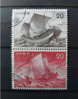 Japan 1975:  Michel  1264-1265 Used, Gestempelt - Used Stamps