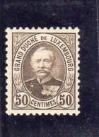 Luxembourg Année 1891-93 Grand Duc Alphonse 1er N°65** - 1891 Adolphe Frontansicht