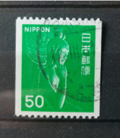 Japan 1976:  Michel  1275C Coil Stamp Used, Gestempelt - Usati