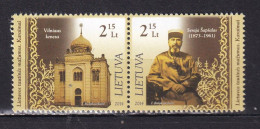 LITHUANIA-2014-THE KARAITES-MNH, - Lituanie