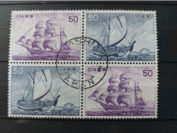 Japan 1976:  Michel  2x 1279-1280 Used, Gestempelt - Used Stamps