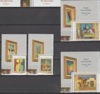 ROMANIA 2023 PAINTING -THE ARTIST'S HOUSE - Painter Alexandru Tipoia - Set  With Labels  Type 4  MNH** - Moderni