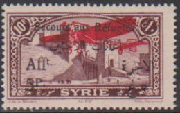 Syrie PA  37** - Andere & Zonder Classificatie